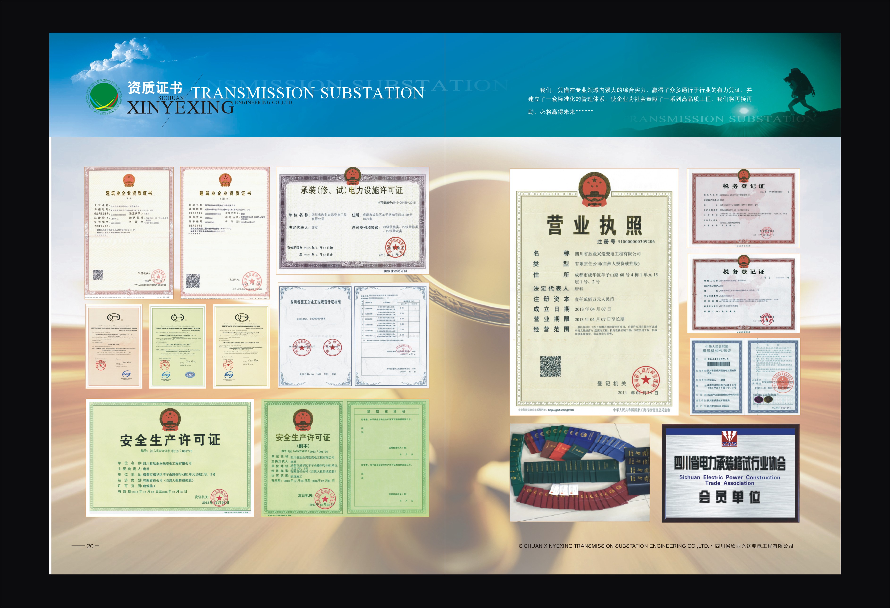 1522137050879268.jpg 12.jpg